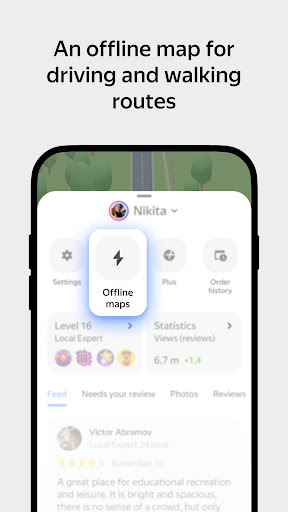 Yandex Maps and Navigator screenshot 4
