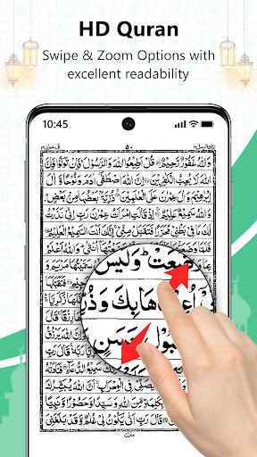 Al Quran - Read Quran Offline screenshot 4