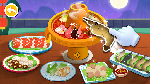 Little Panda's Chinese Recipes screenshot 1