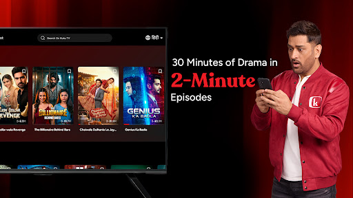 Kuku TV: Short Dramas & Series screenshot 12