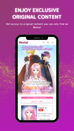 Manga Renta screenshot 8