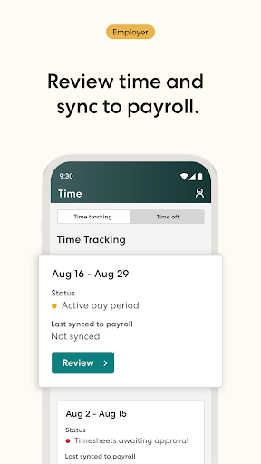 Gusto Mobile screenshot 4