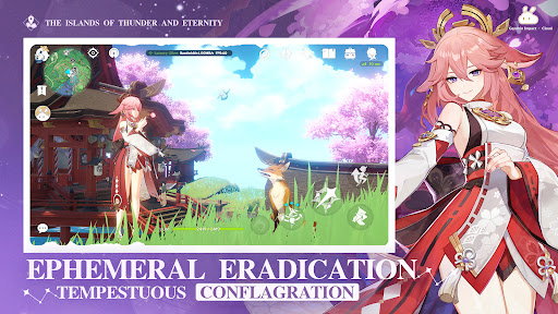 Genshin Impact · Cloud screenshot 3