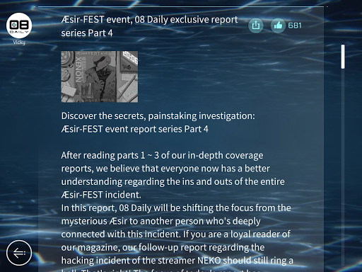Cytus II screenshot 15