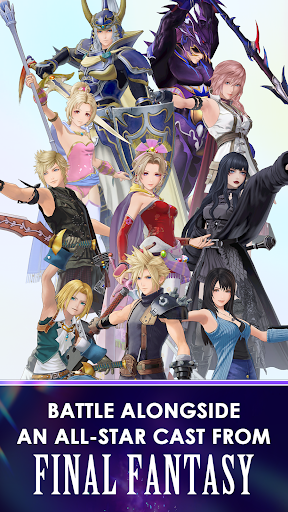 DISSIDIA DUELLUM FINAL FANTASY screenshot 1