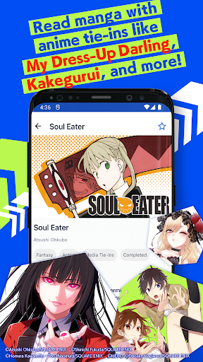 Manga UP! screenshot 1