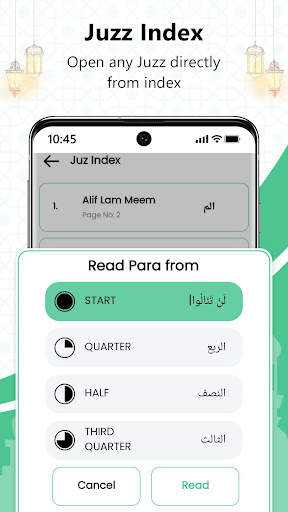 Al Quran - Read Quran Offline screenshot 12