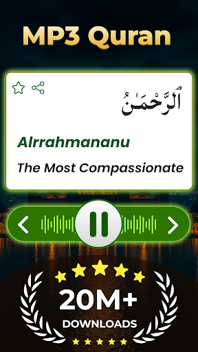 Easy Quran Mp3 Audio Offline screenshot 5