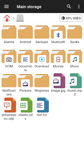 File Manager screenshot 1