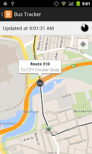 TripView screenshot 1