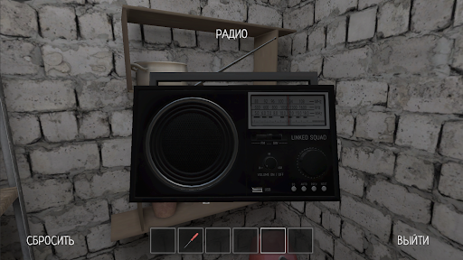 SCHOOLBOY RUNAWAY - STEALTH screenshot 6