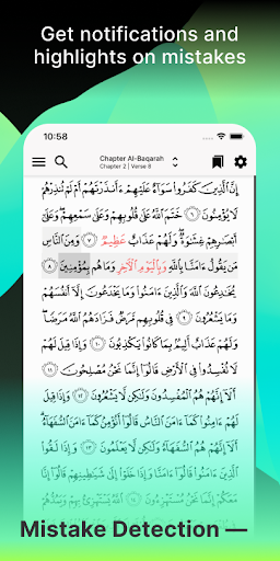 Tarteel: AI Quran Memorization screenshot 2