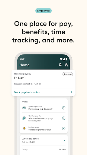 Gusto Mobile screenshot 6