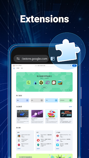 Free Adblocker Browser:Adblock screenshot 11