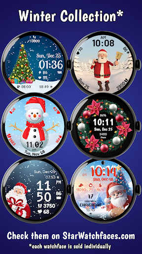 Christmas Globe screenshot 2
