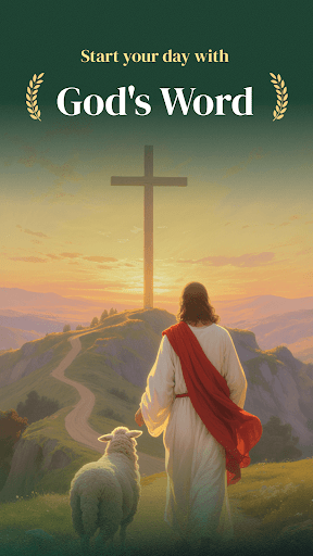 KJV Bible: Audio+Verse screenshot 5