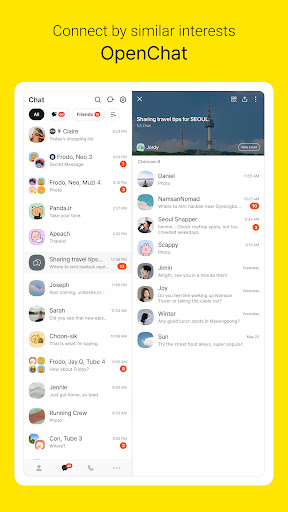 KakaoTalk : Messenger screenshot 3