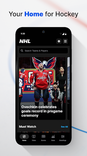 NHL screenshot 4