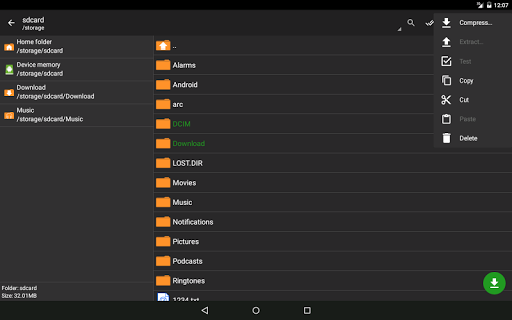 ZArchiver screenshot 7