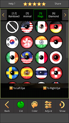 FoxEyes - Change Eye Color screenshot 7