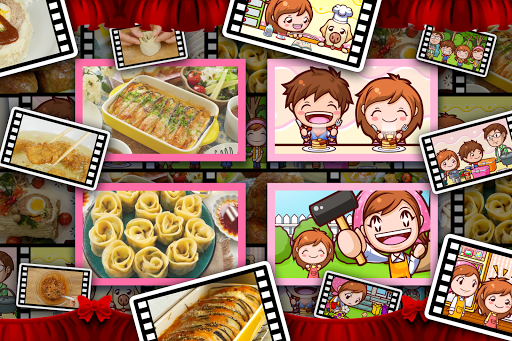 Cooking Mama: Let's cook! screenshot 6
