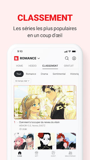 LEZHIN FR screenshot 13