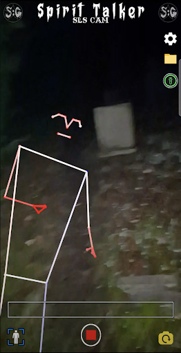 Spirit Talker ® - SLS Camera screenshot 1