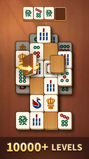 Double Tile! screenshot 7