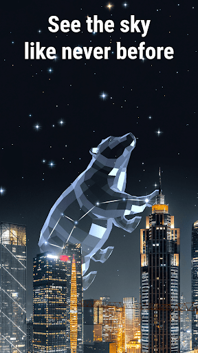 Star Walk 2 Plus: Sky Map View screenshot 1