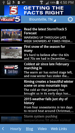 WCYB StormTrack 5 screenshot 1