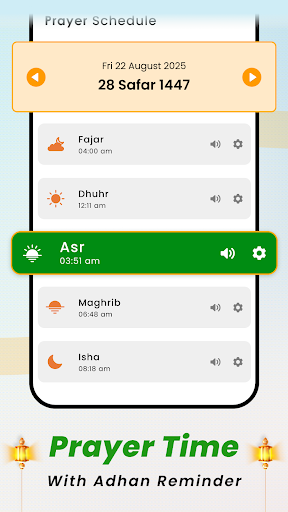 Al Quran Kareem: القران الكريم screenshot 9