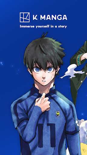 K MANGA screenshot 2