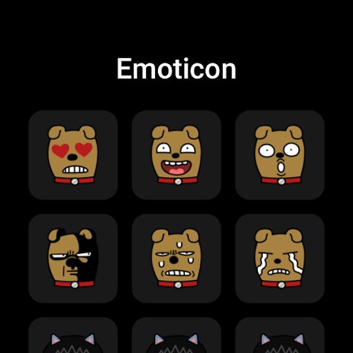 KakaoTalk : Messenger screenshot 3