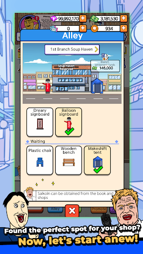 Alley Restaurant Tycoon screenshot 1