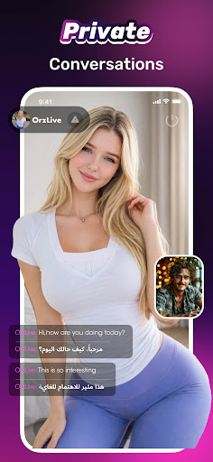 Orz Live - Video Chat Online screenshot 2