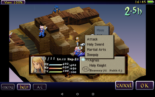 FINAL FANTASY TACTICS : WotL screenshot 12