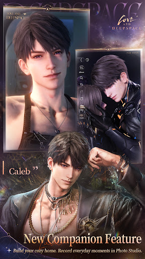 Love and Deepspace screenshot 1