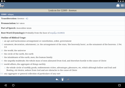 Blue Letter Bible screenshot 8