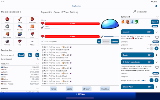 Magic Research 2 screenshot 19
