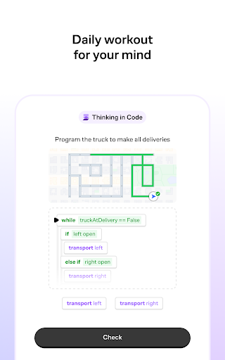 Brilliant: Learn by doing screenshot 10