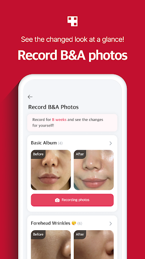 AGE-R medicube Digital clinic screenshot 5