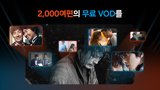 Samsung TV Plus - TV & Movies screenshot 9