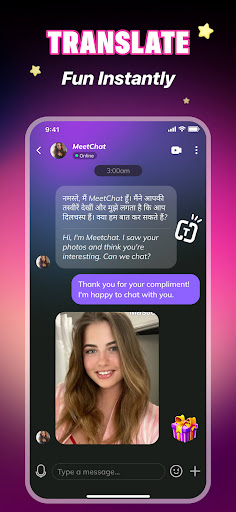 MeetChat screenshot 1