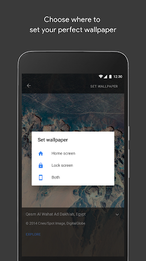 Wallpapers screenshot 2