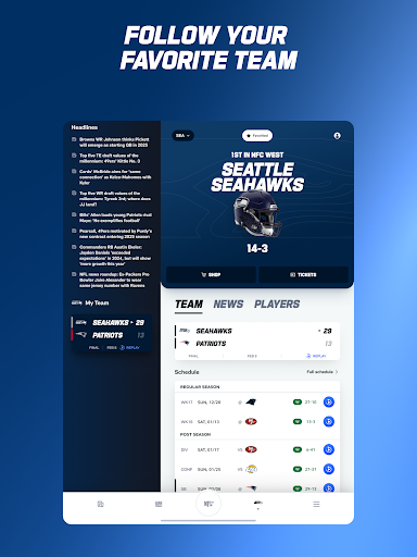 NFL screenshot 8