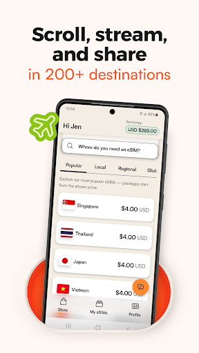 Airalo: eSIM Travel & Internet screenshot 1