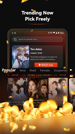 DramaRush screenshot 1