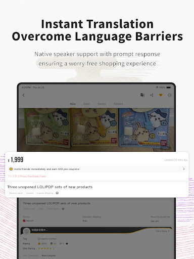 Doorzo – Buy & Bid from Japan screenshot 21