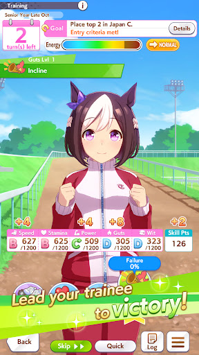 Umamusume: Pretty Derby screenshot 4