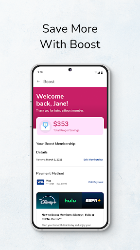 Kroger screenshot 15